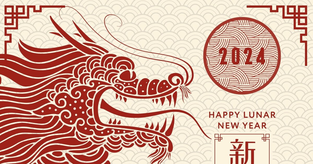  Das erwartet dich 2024 im Jahr des Holz-Drachen Illustration 