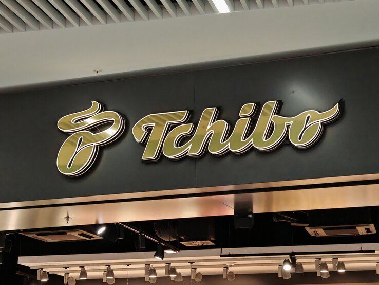 Bei Tchibo gibt es immer sommerliche Mode-Neuheiten zu entdecken. Tchibo Filliale